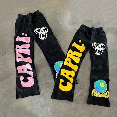 이름