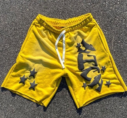 이름