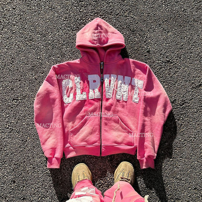 이름