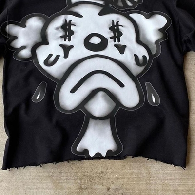이름