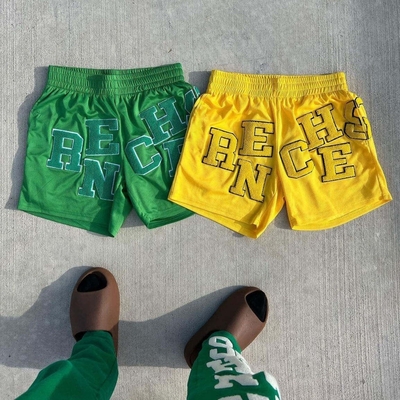 이름