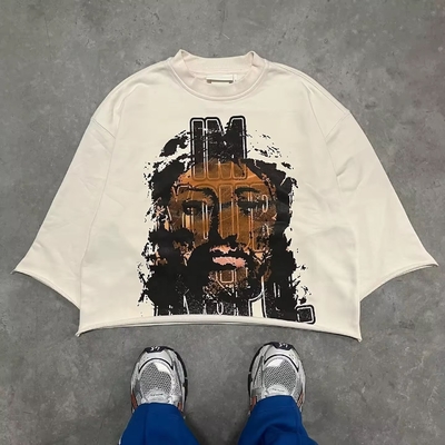 이름