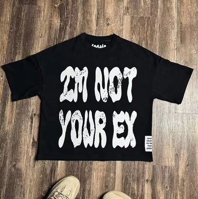 이름