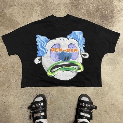 이름