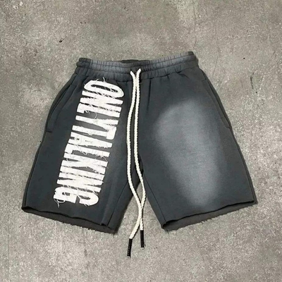 이름