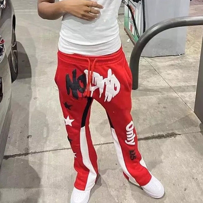 이름
