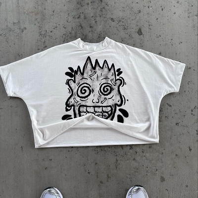 이름