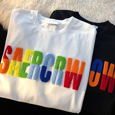 이름