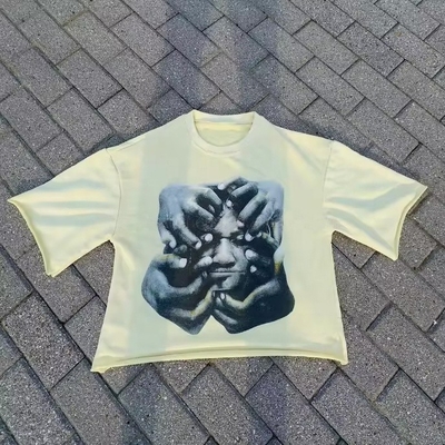 이름