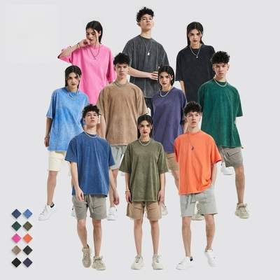 이름