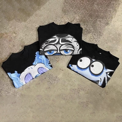 이름