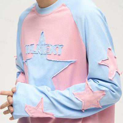 이름