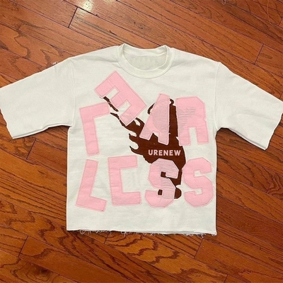 이름