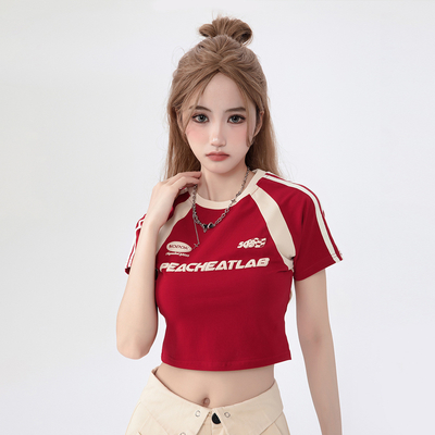 이름