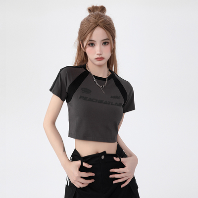 이름
