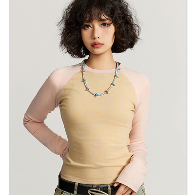 이름
