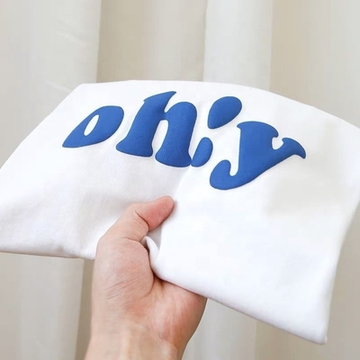 이름