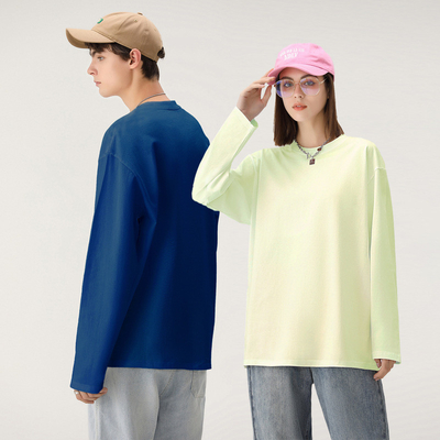 이름