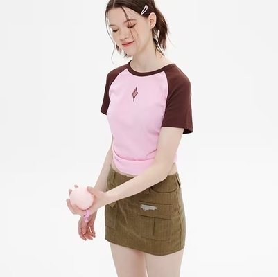 이름