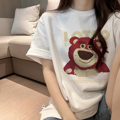 이름