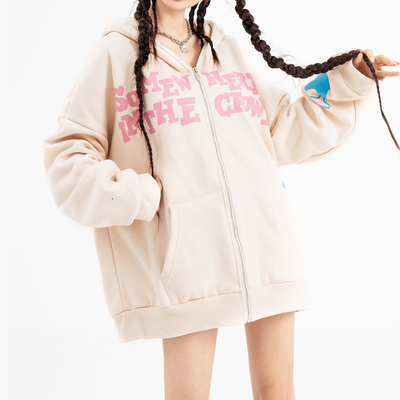 이름
