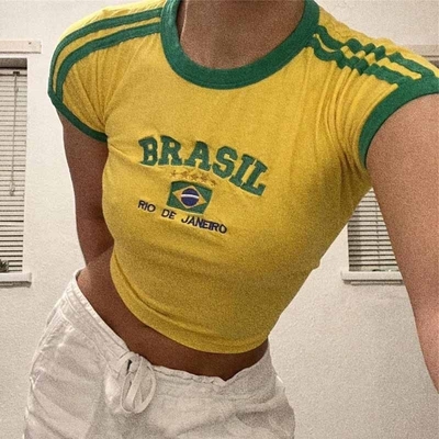 이름
