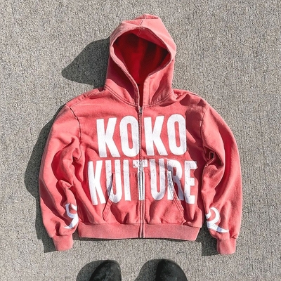 이름