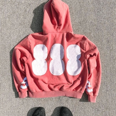 이름