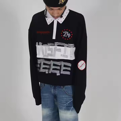 이름