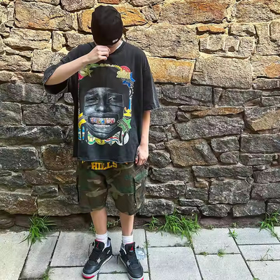 이름