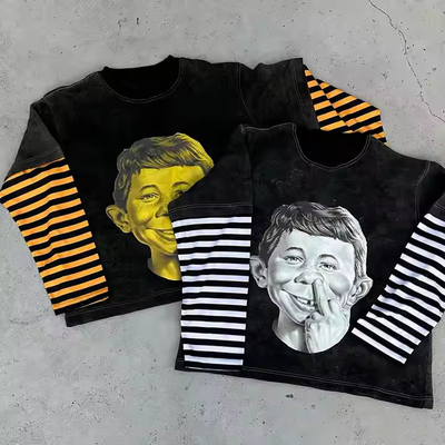 이름