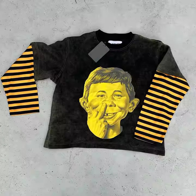 이름