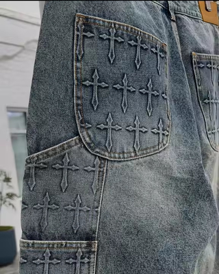 이름