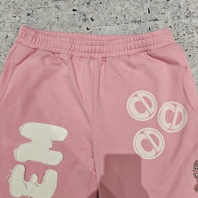 이름